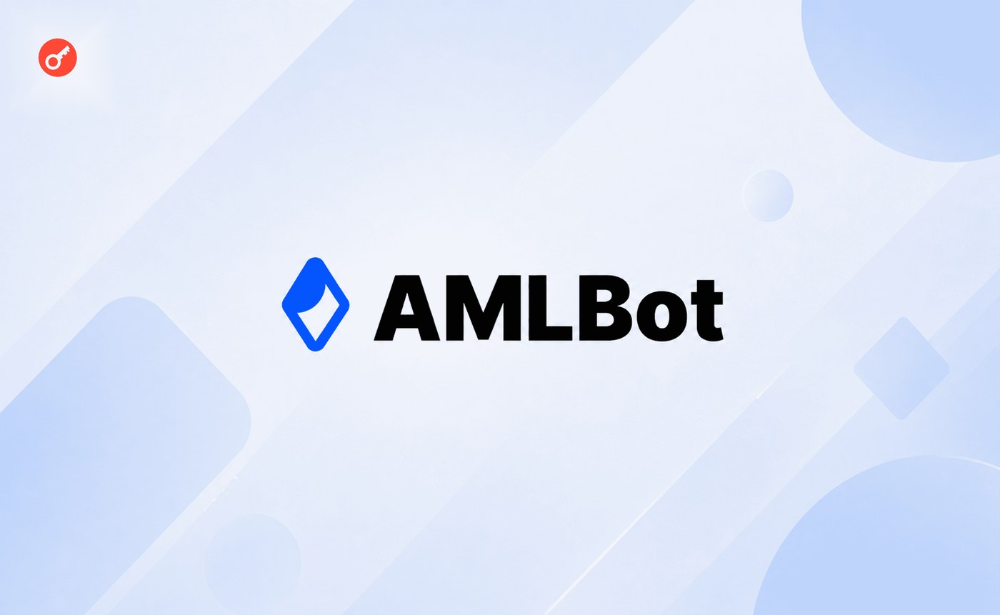 AMLBot запустил AI Tracer для мгновенного самостоятельного восстановления пути криптотранзакций