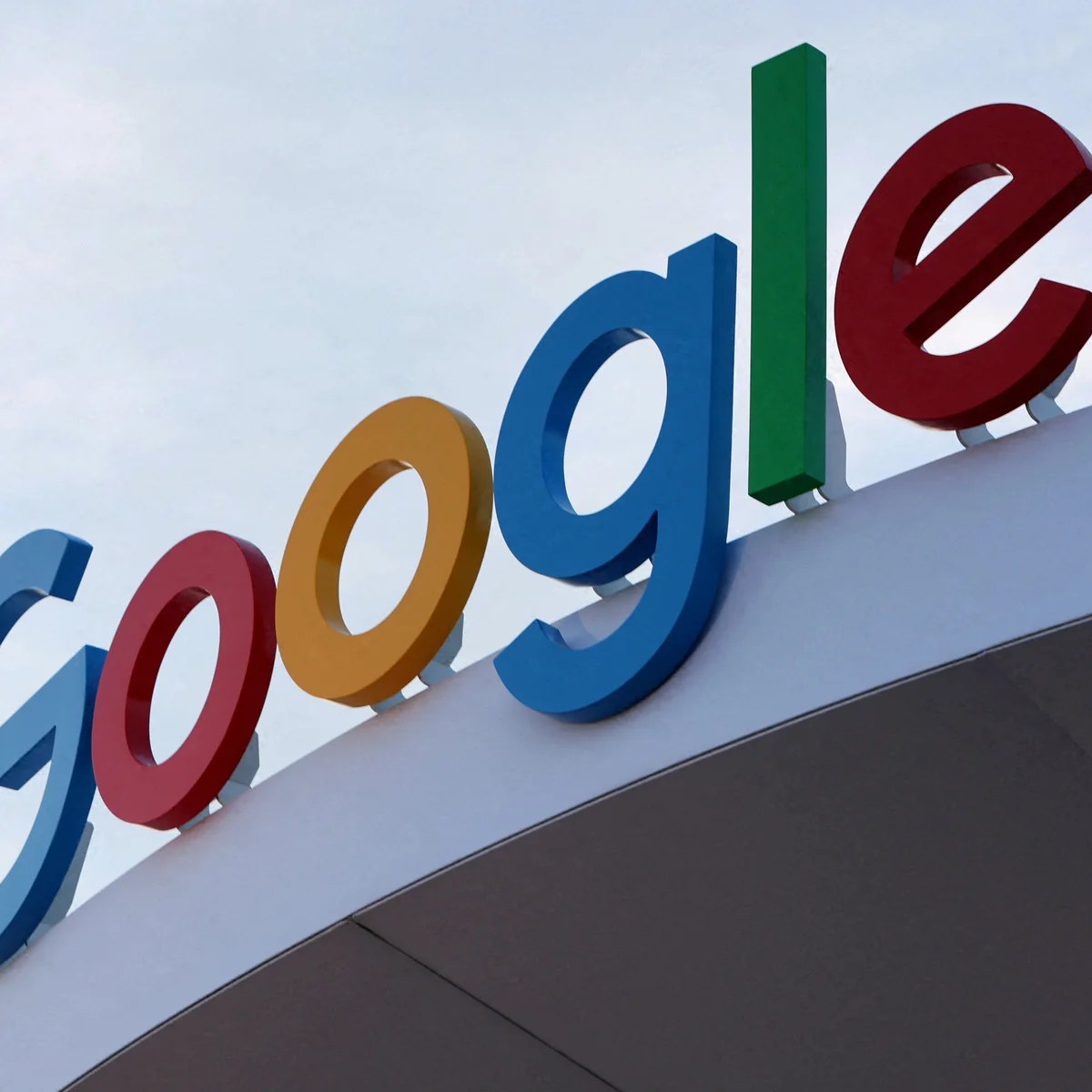 EU fines Google €890m for competition breaches over search and apps