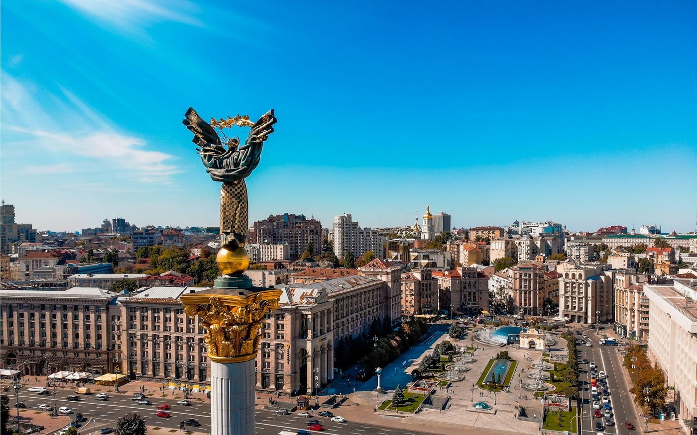 Ukraine transfers $8.3 million in seized crypto amid potential plans for strategic reserve